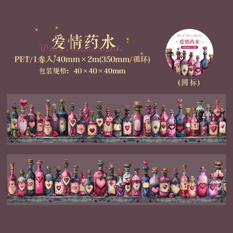Witch's Magic Potion Bottle Series PET tape