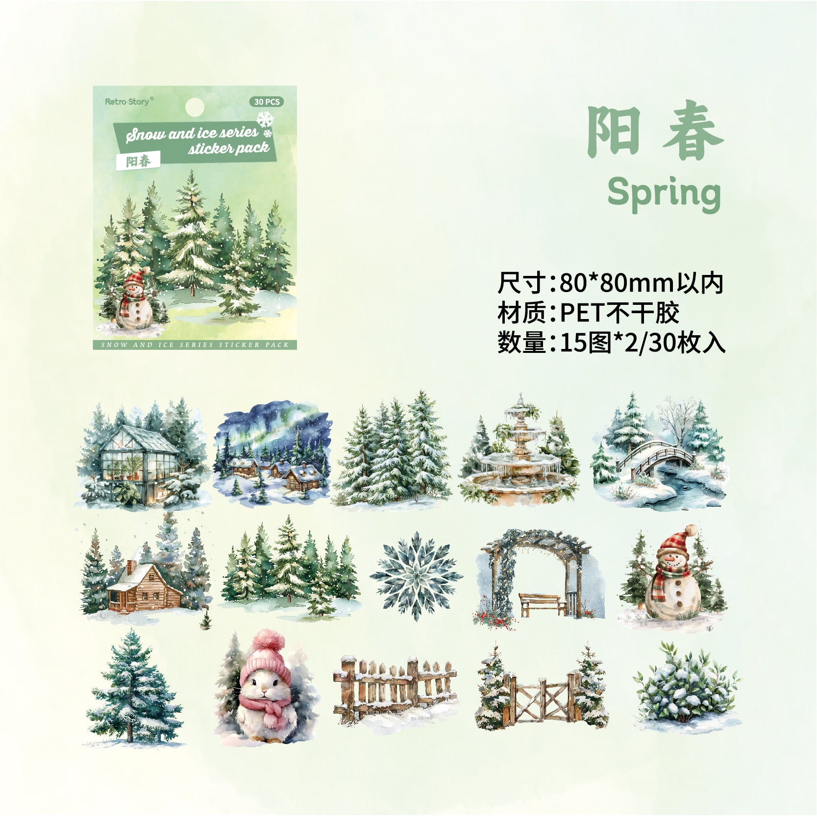 Ice & Snow Sticker Pack - PET - ViktaShop