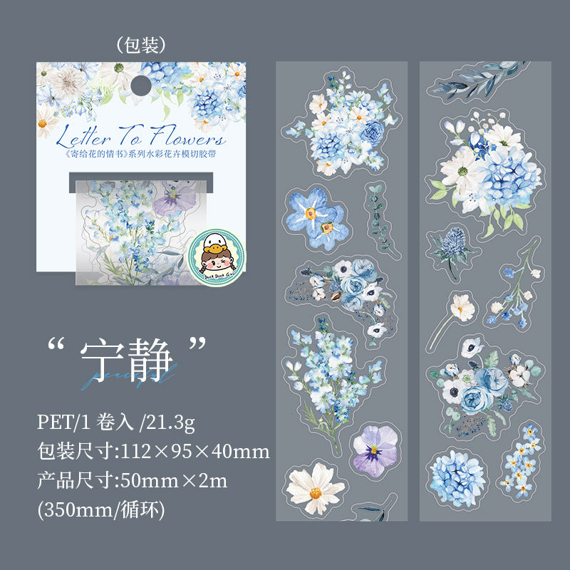 Flowers Love Letter Series Fog PET Tape, 2m - ViktaShop