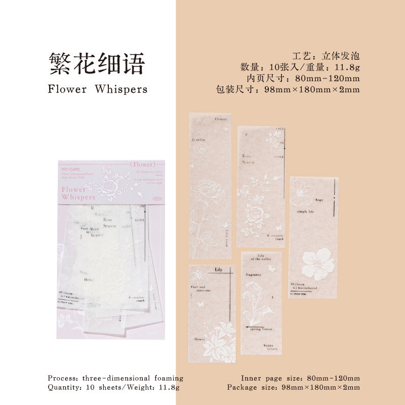 Nature's Poetry Strip Stickers, 5 Options - ViktaShop