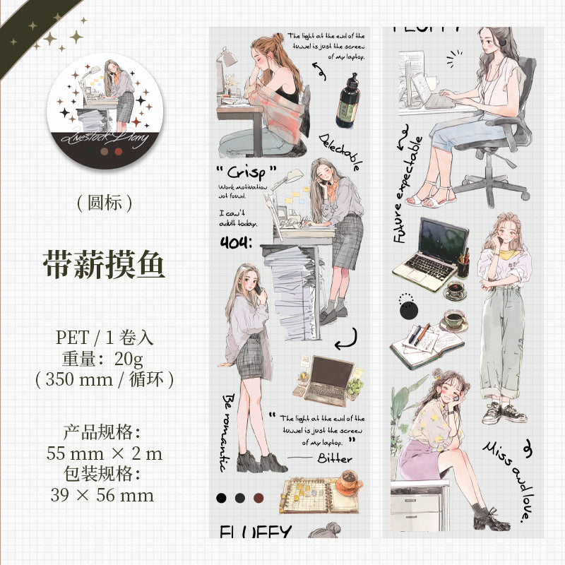 Social Animal Diary Series Original Character PET Tape 6 Styles 5.5 cm / 2 m
