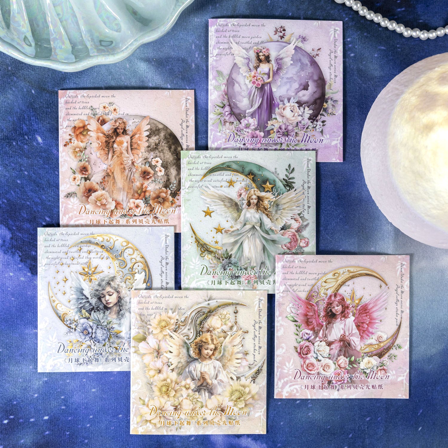 Dancing Under the Moon Series – Shell Light, 6 Pcs - ViktaShop