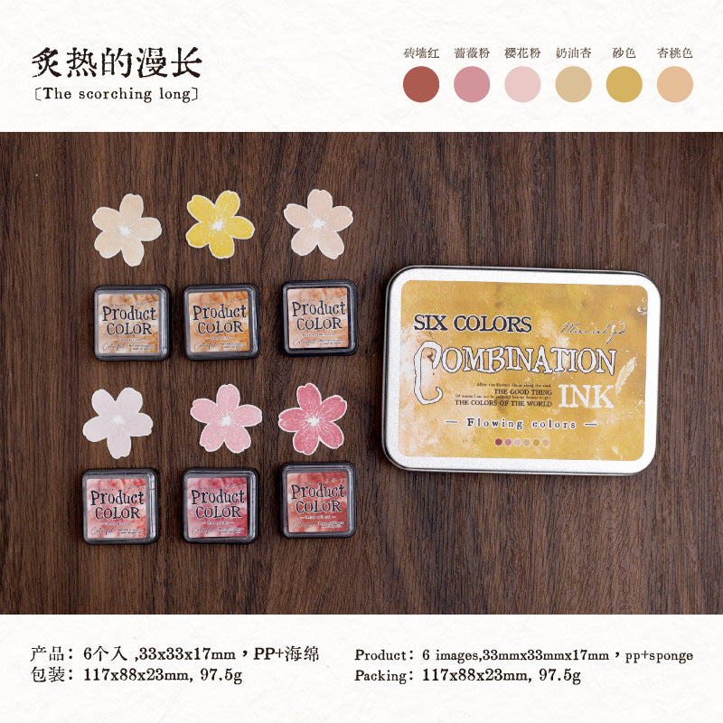 Ink Pad Set Flowing Color Series 6 psc