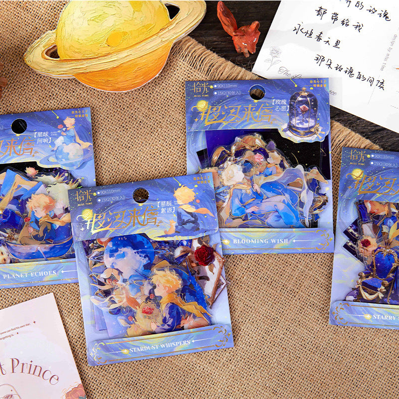 PET Prince Sticker Pack – Galaxy Letter & Landscape Style, 30 Pcs - ViktaShop