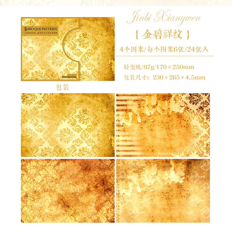 Material Paper – Baroque Series, Large Size, 3 Options - ViktaShop