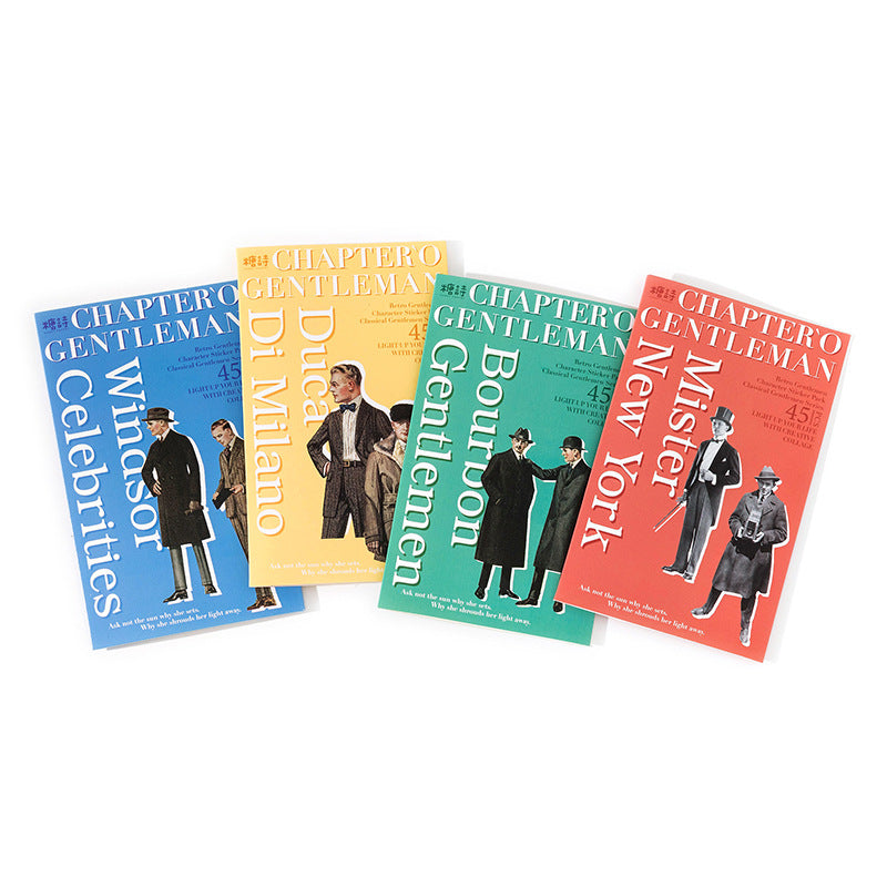 Sugar Poem Retro Gentleman Era Sticker Pack, 4 Pcs - ViktaShop