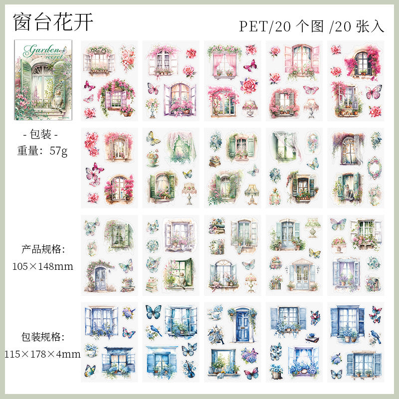 PET Sticker Book - My Secret Garden Series, 20 Pcs - ViktaShop