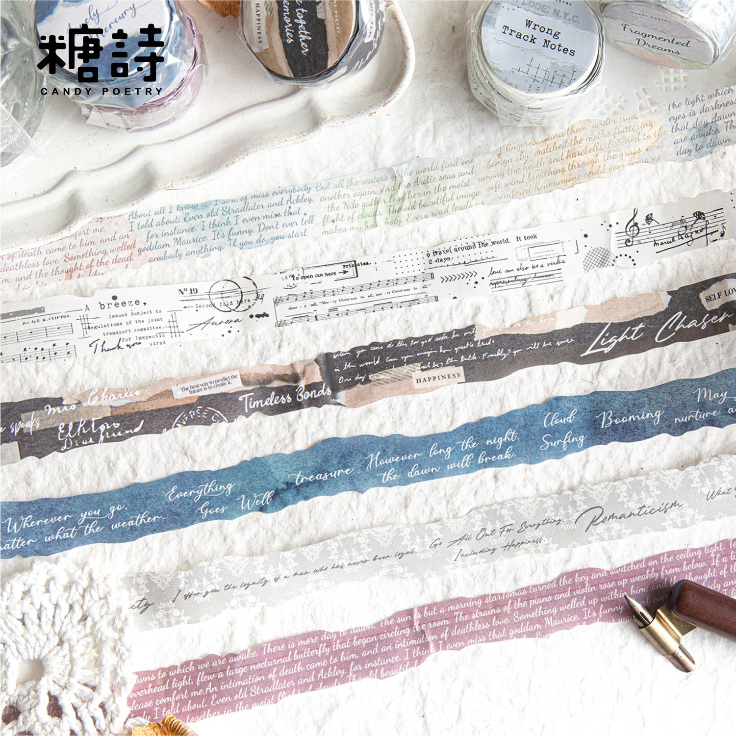 Retro Burned Paper Theme Washi Paper, Decoration Material, 2m - ViktaShop