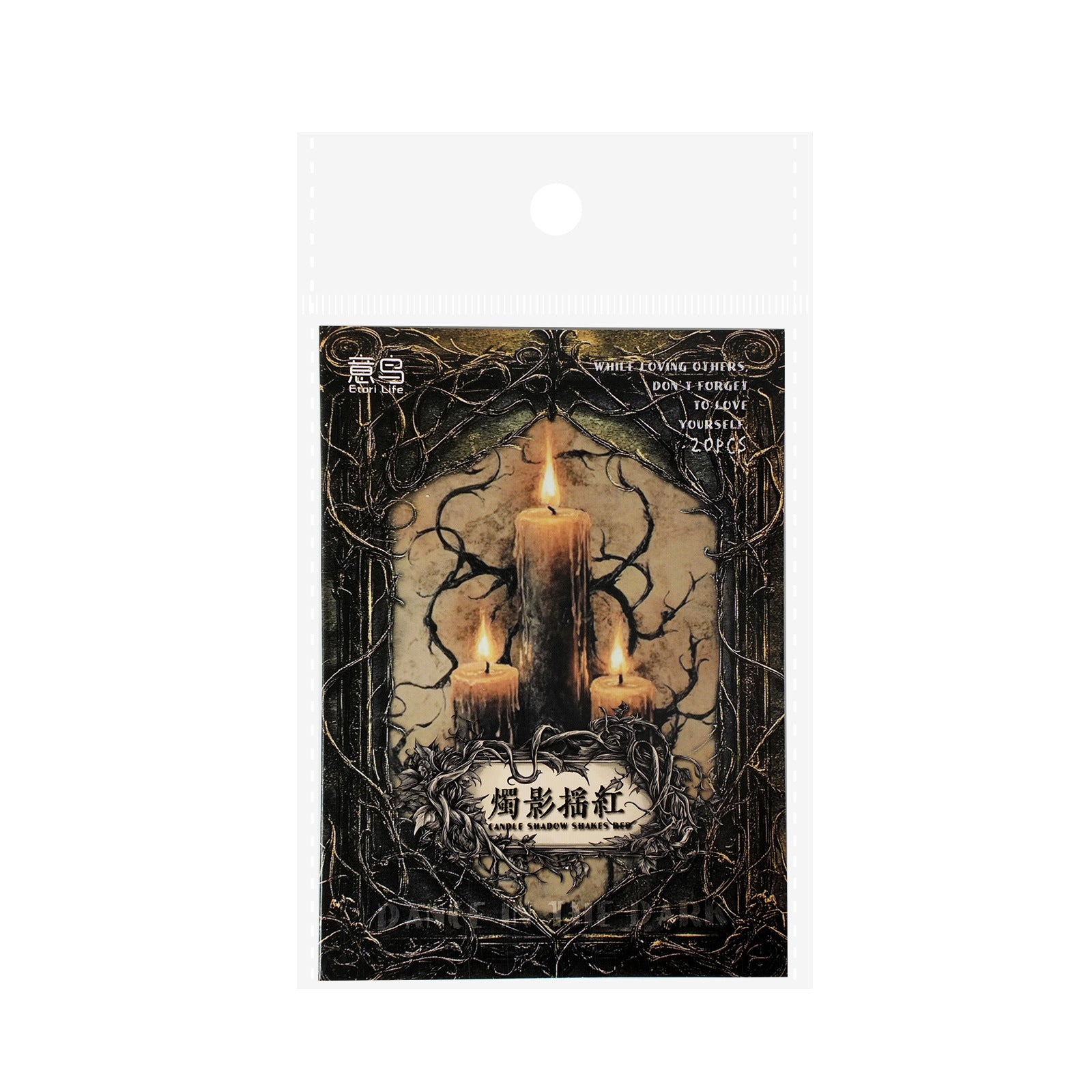Bird Retro Dancing Series Paper - Dark Aesthetic, 10 Sheets - ViktaShop