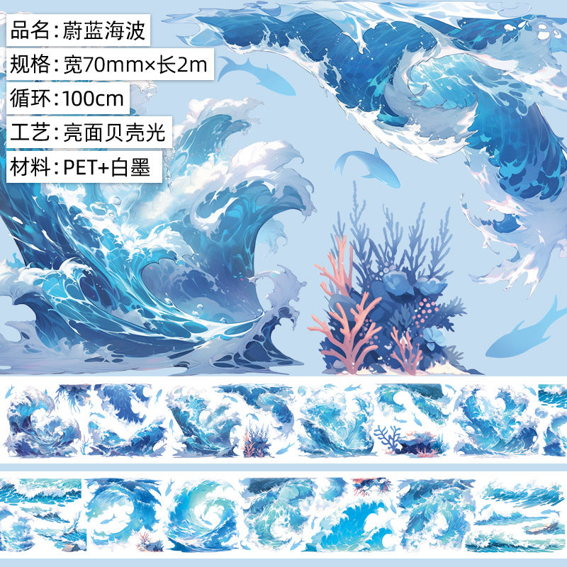 Donghong Landscape & Character PET Tape – 2 m - ViktaShop