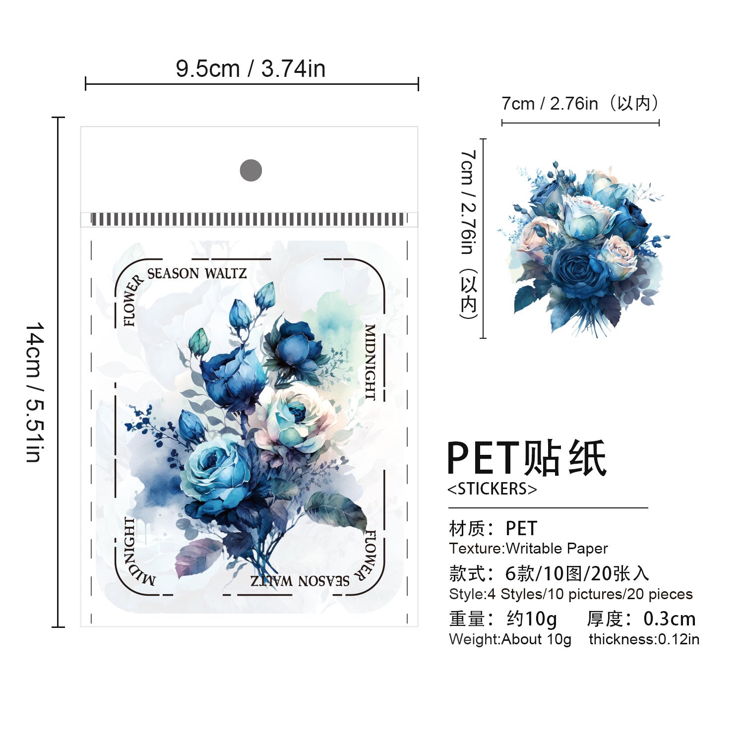 Ancient Forest PET Sticker Pack - Flower Season Waltz Series, 20 pcs - ViktaShop