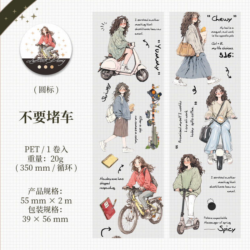 Social Animal Diary Series Original Character PET Tape 6 Styles 5.5 cm / 2 m