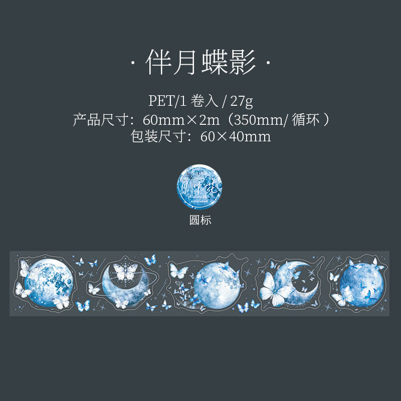 PET Tape – Moon Flower Series, Moon Phase Theme, 2m - ViktaShop