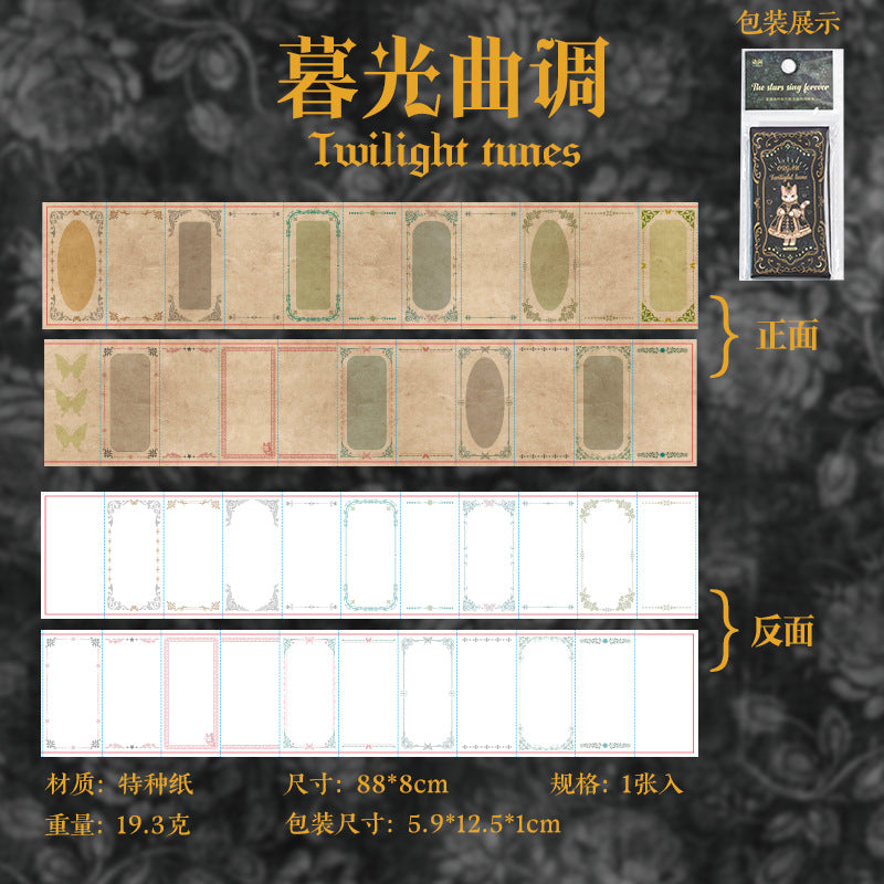 Mini Organ Book - Twilight Tune Series - ViktaShop