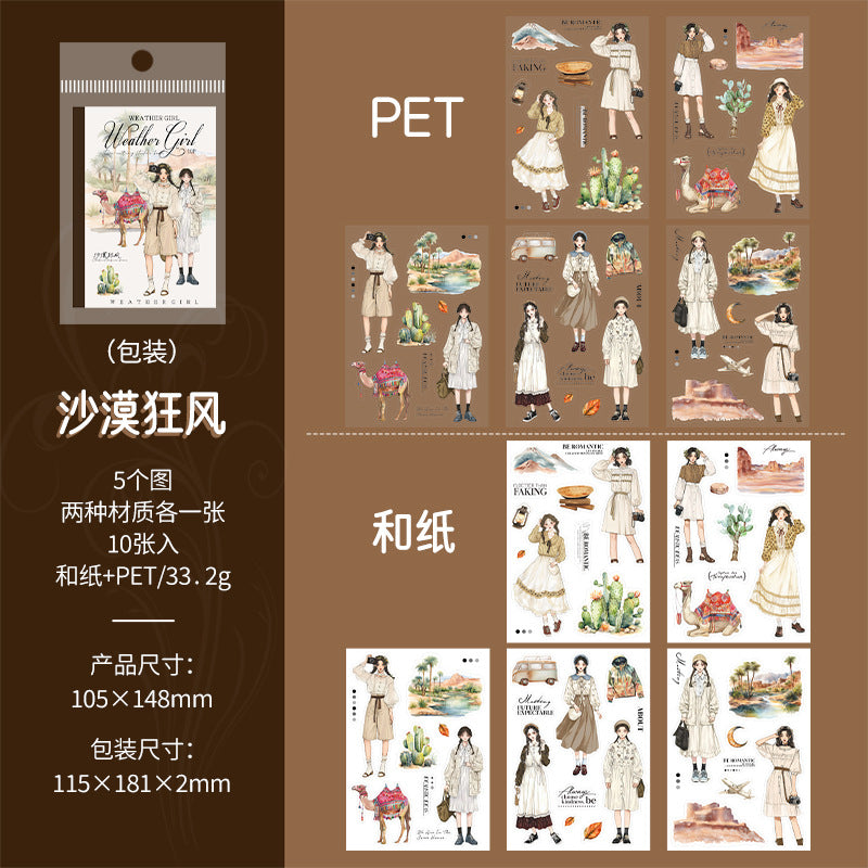 Girl Character PET stickers 10 sheets