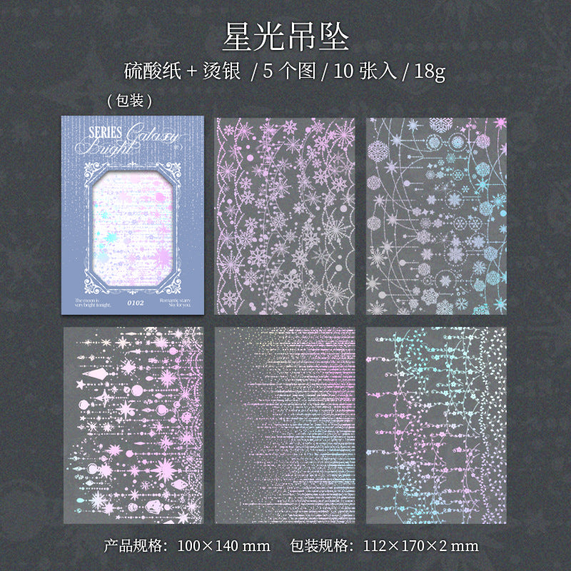 Fantasy Paper – Hot Silver Primer DIY Collage Paper, 10 Pcs - ViktaShop