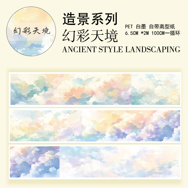 Sky Series Landscape PET Tape – Clouds, Lightning & Sunset, 2m - ViktaShop