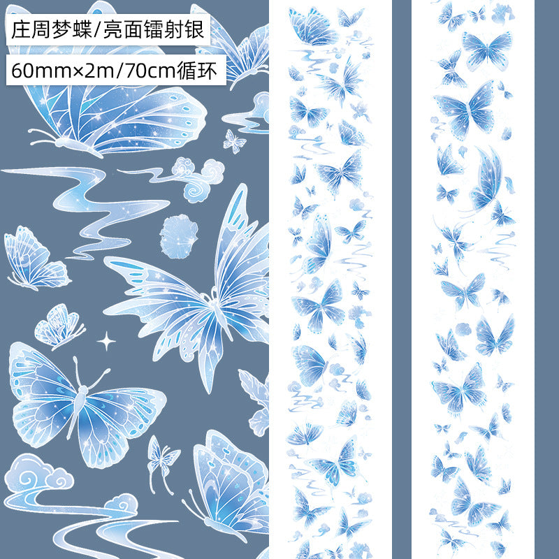 Special Material PET Light, Crystal, Butterfly Collage - 2m - ViktaShop
