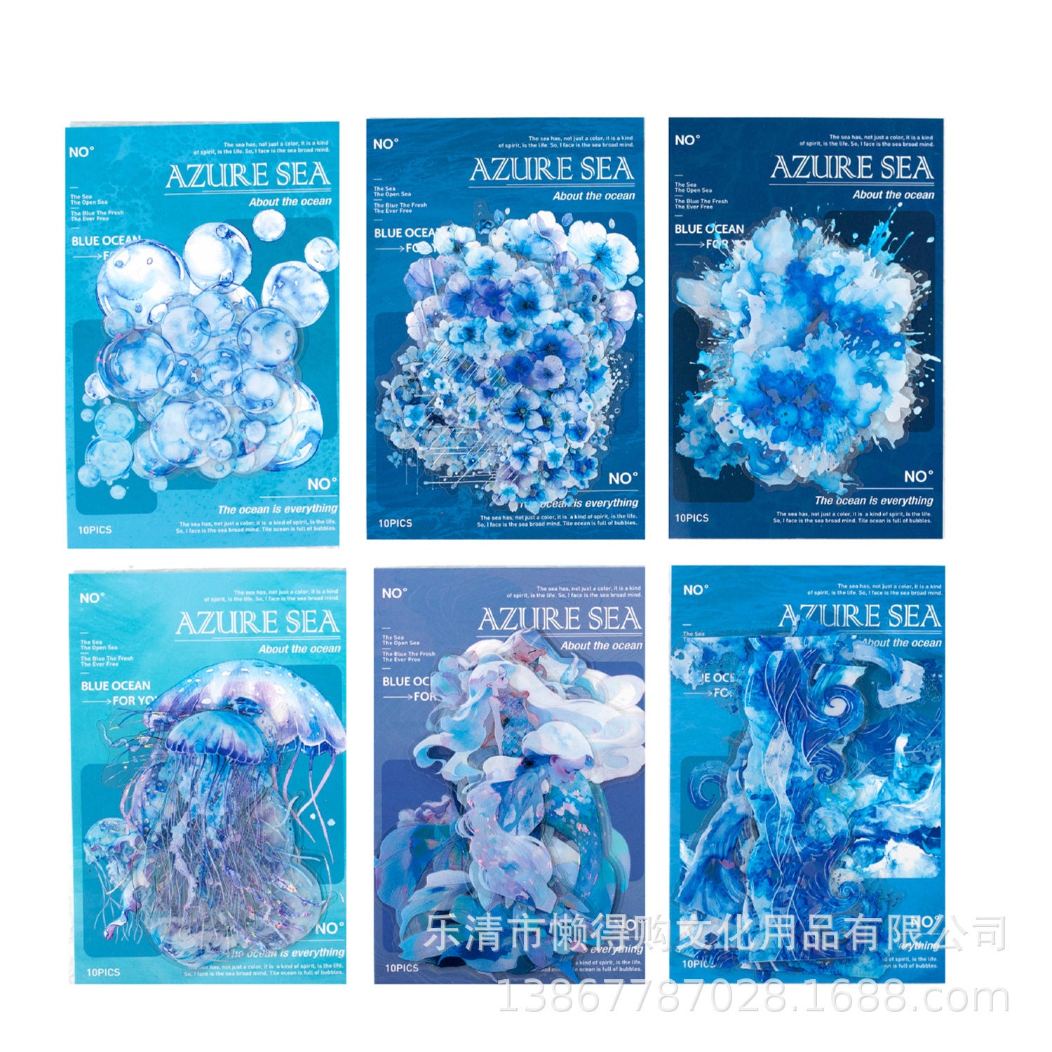 Sticker Pack - Blue Sea Series, 10 Pcs - ViktaShop