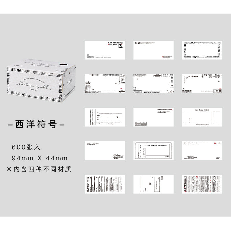 Note book set 600 sheets