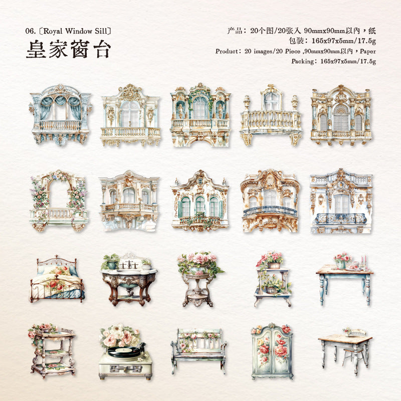Hard Card Material Dream Manor Series Retro Paper 20 Pieces in 6 Styles