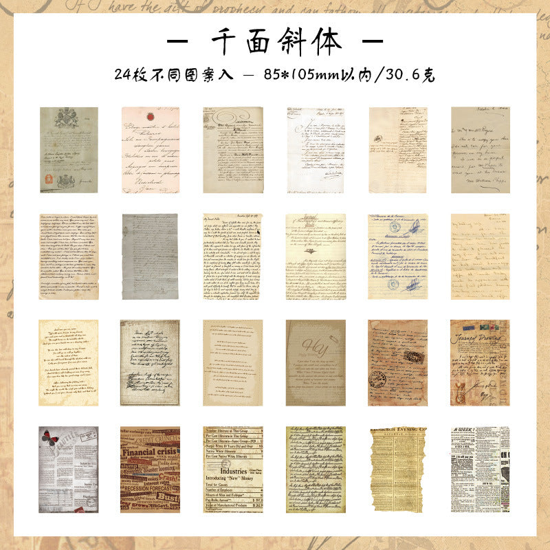 Retro Text Journal Material Stickers - English Background, 3 Options - ViktaShop