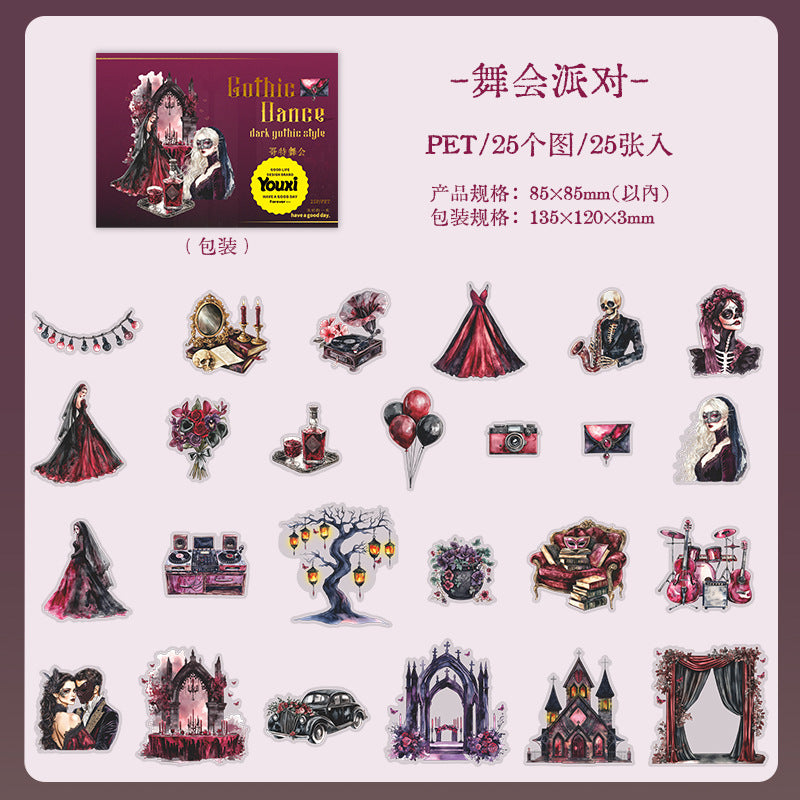 Gothic Ball Series Retro European Dark Figure Stickers, 4 Options - ViktaShop
