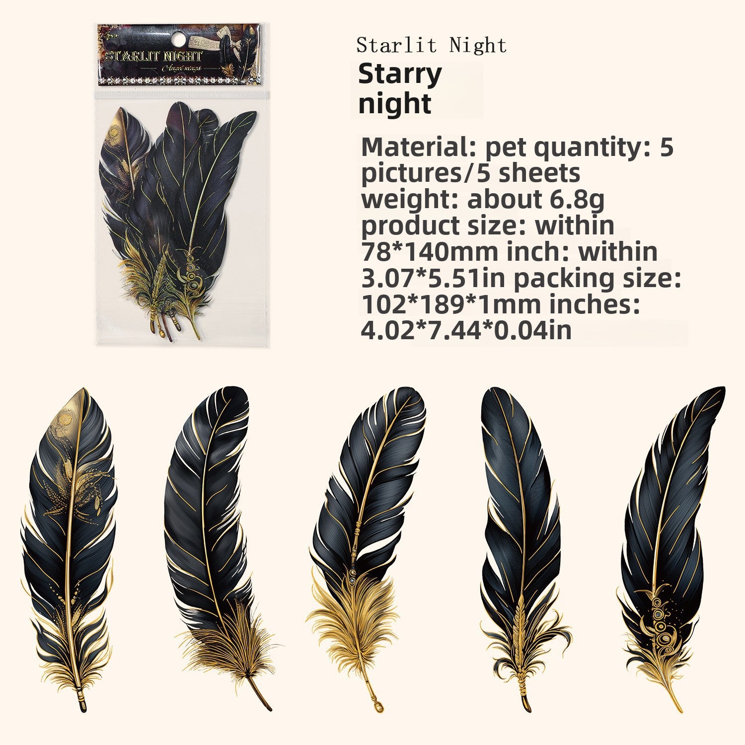 Ancient Forest PET Gilding Sticker Pack - Angel Feather Series, 5 Pcs - ViktaShop