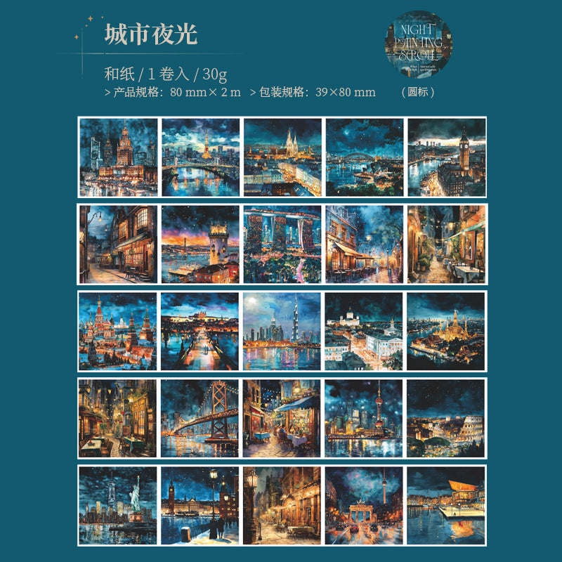 Creative Night Painting Handbook Sticker
