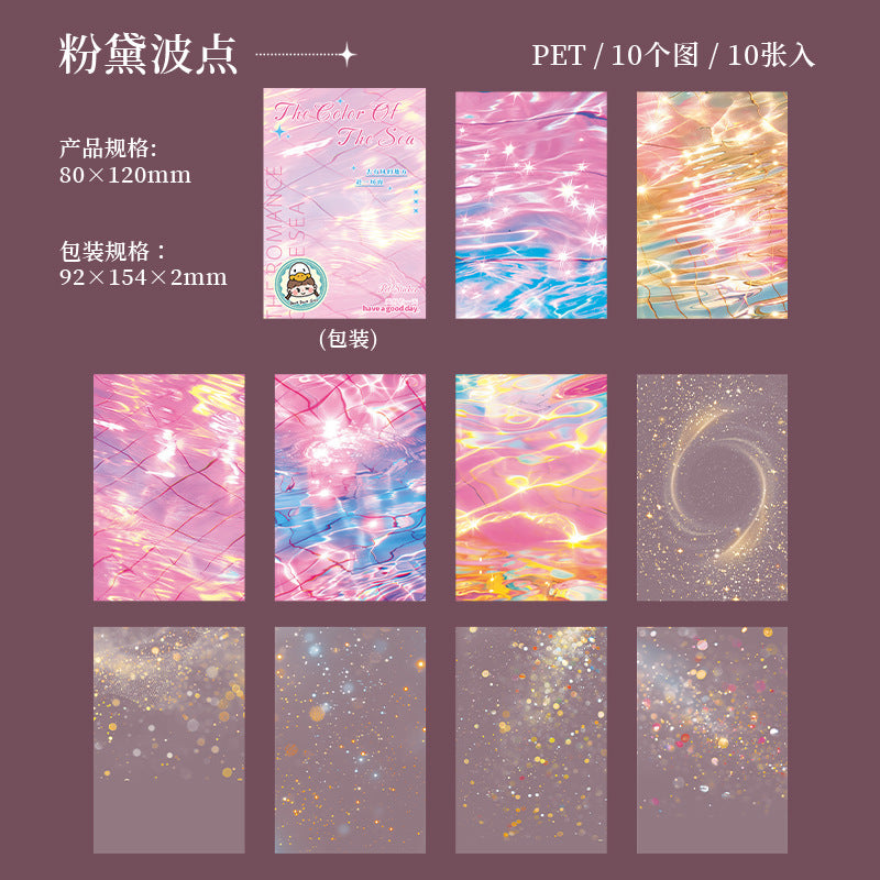 Landscaping Pet Material Stickers Sea Color Series 6 Styles 10 Sheets