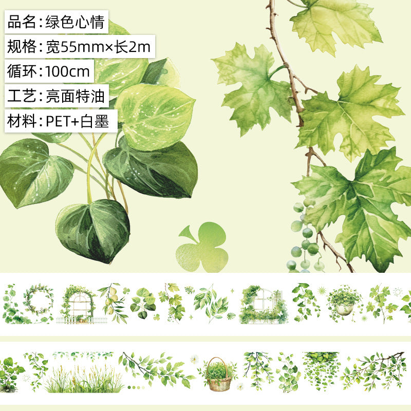 Fairy Tale Flower House PET Tape – 2 m - ViktaShop