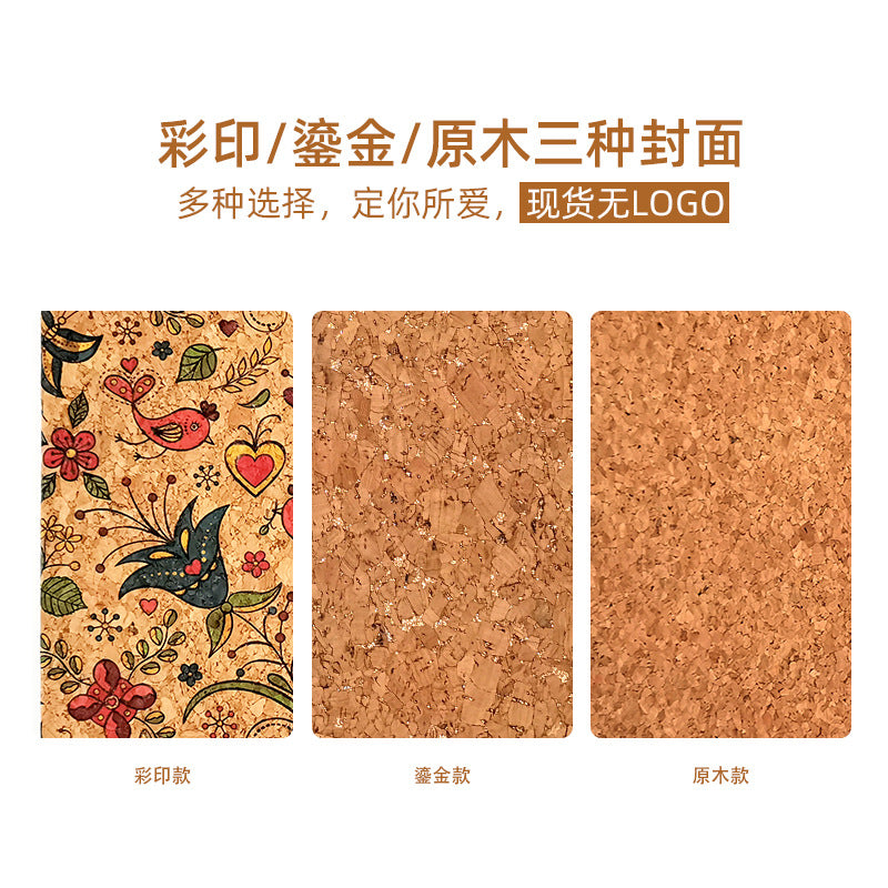 A5 PU Cork Notebook – Scrapbook Notepad - ViktaShop
