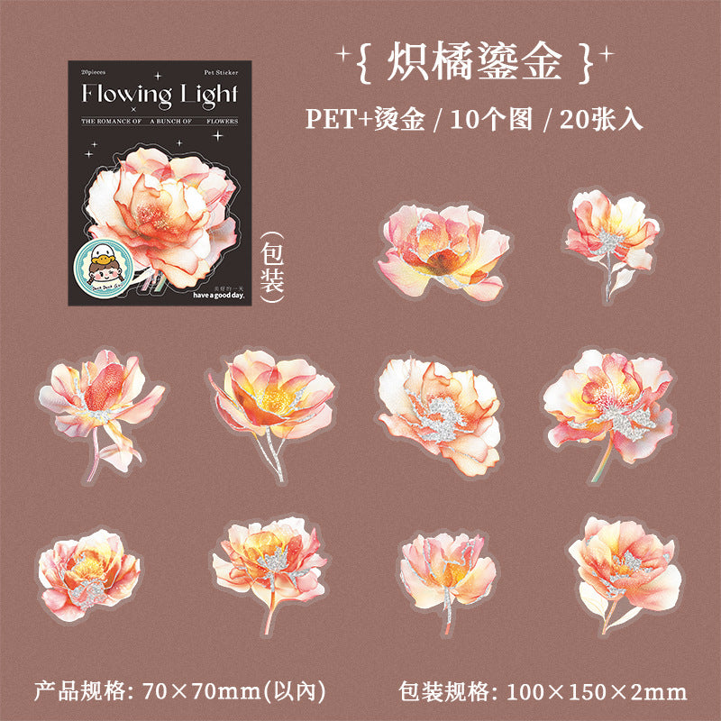 Pack Streamer Flower House Series PET Stickers 20 Psc