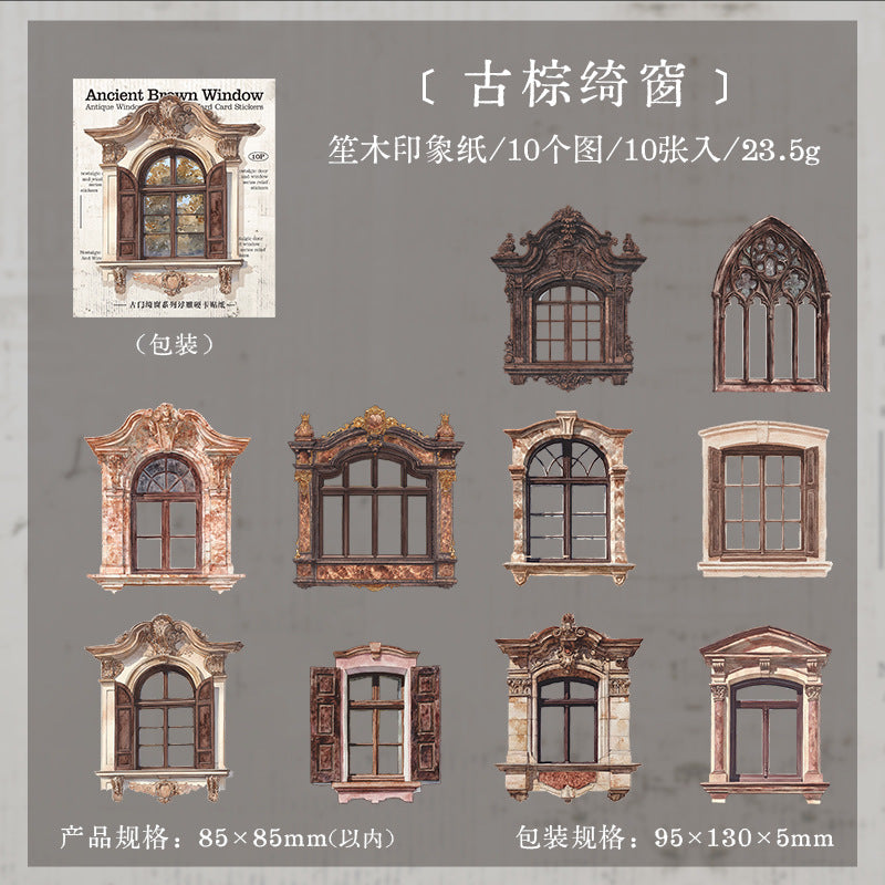 Ancient Doors & Windows Hard Card Stickers – Retro Relief, 6 Options - ViktaShop