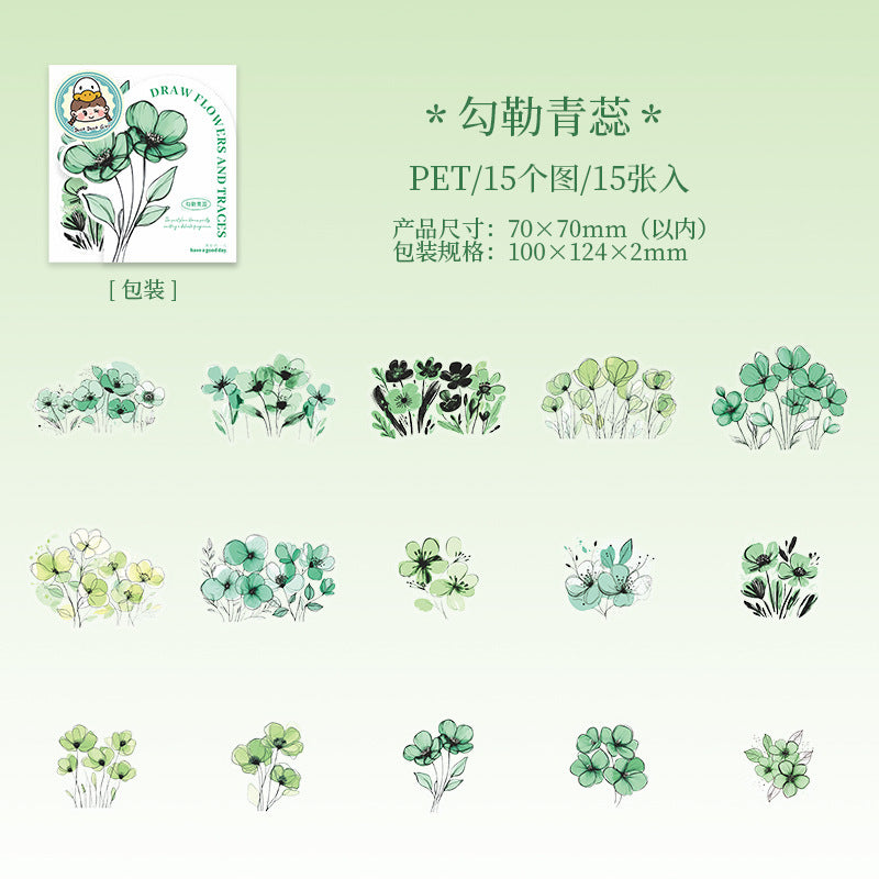 Flower Painting Series Flower Theme PET tape  15 Pcs