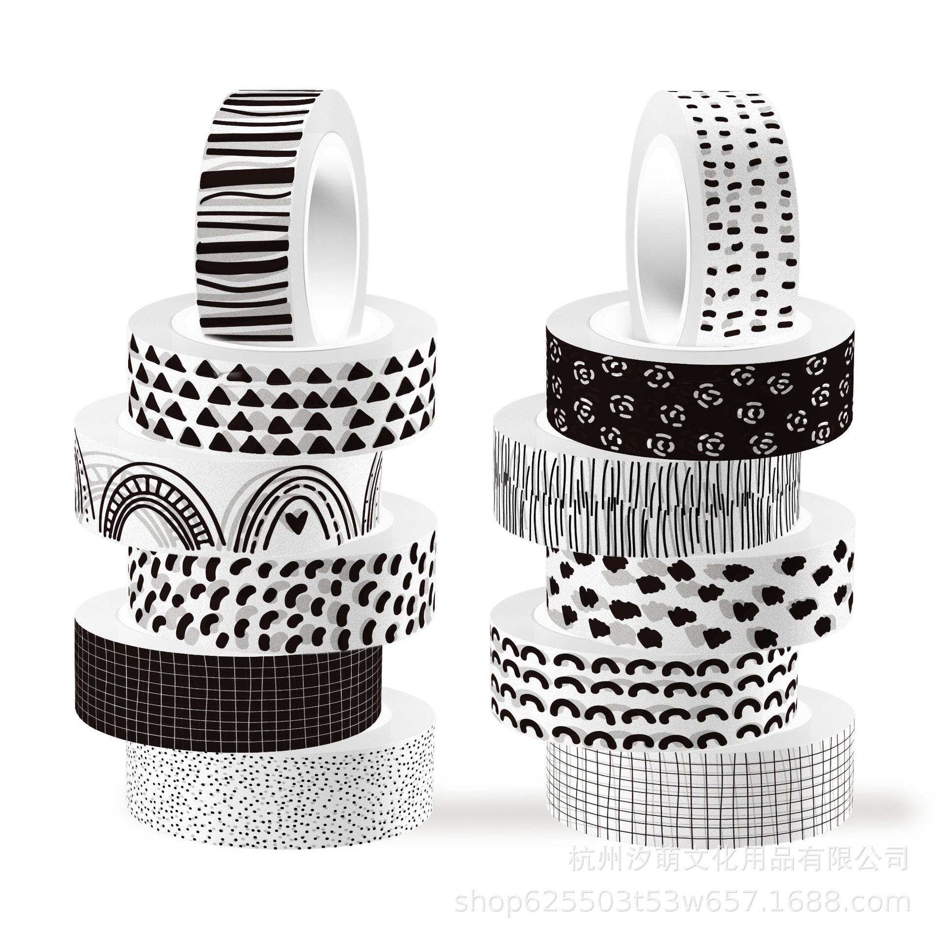 Bohemian Rainbow Washi Tape – Black & White Transparent Roll, 5m - ViktaShop