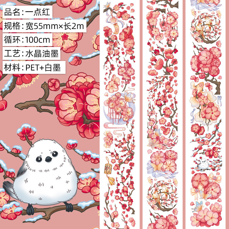 Ancient Style Bamboo PET Tape – Laser Bronzing, Flowers, DIY Collage - 2m - ViktaShop