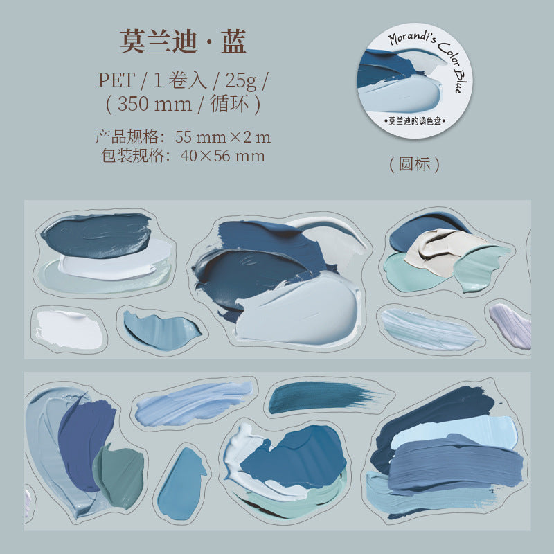 Morandi’s Palette PET Tape – Die-cut Collage Series, 2m - ViktaShop