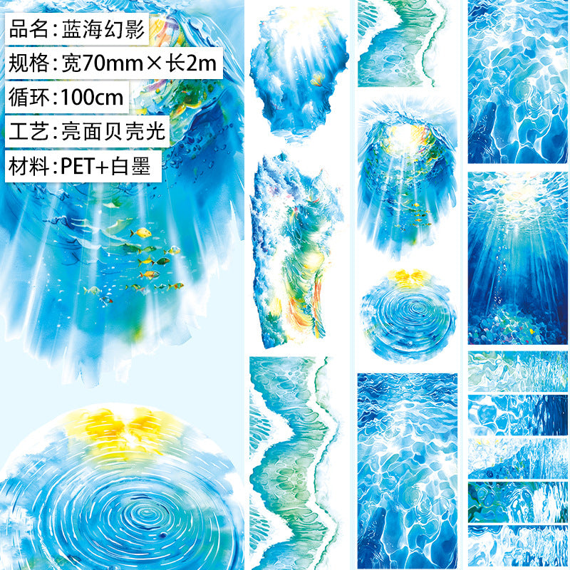 Cloud Flower PET Tape – Wave, Island, Girl Character Series - ViktaShop