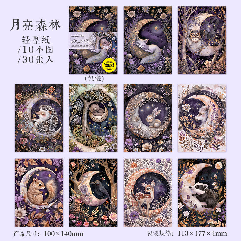 Night Forest Series Retro Material Book 6 Styles 30 sheets