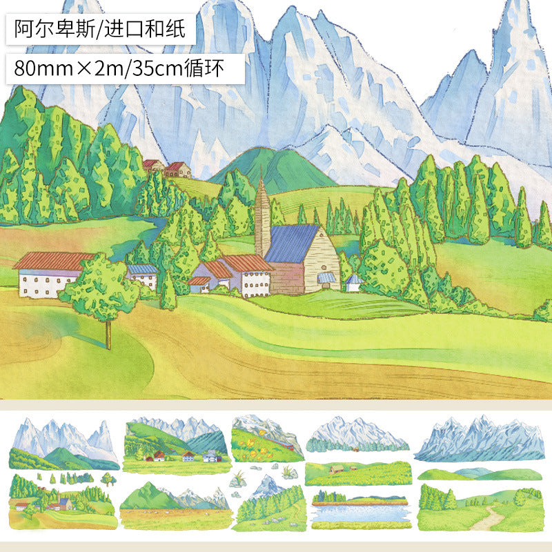 Cartoon Cute House Building Landscape Tape – Sticker Collage, 2m - ViktaShop