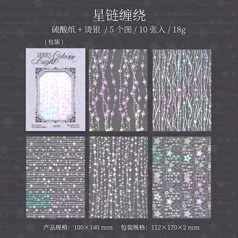 Fantasy Paper – Hot Silver Primer DIY Collage Paper, 10 Pcs - ViktaShop