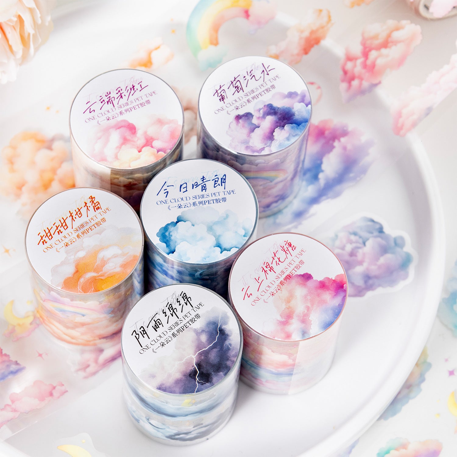 Cloud Series, INS Style Cloud Theme PET Tape, 2m - ViktaShop