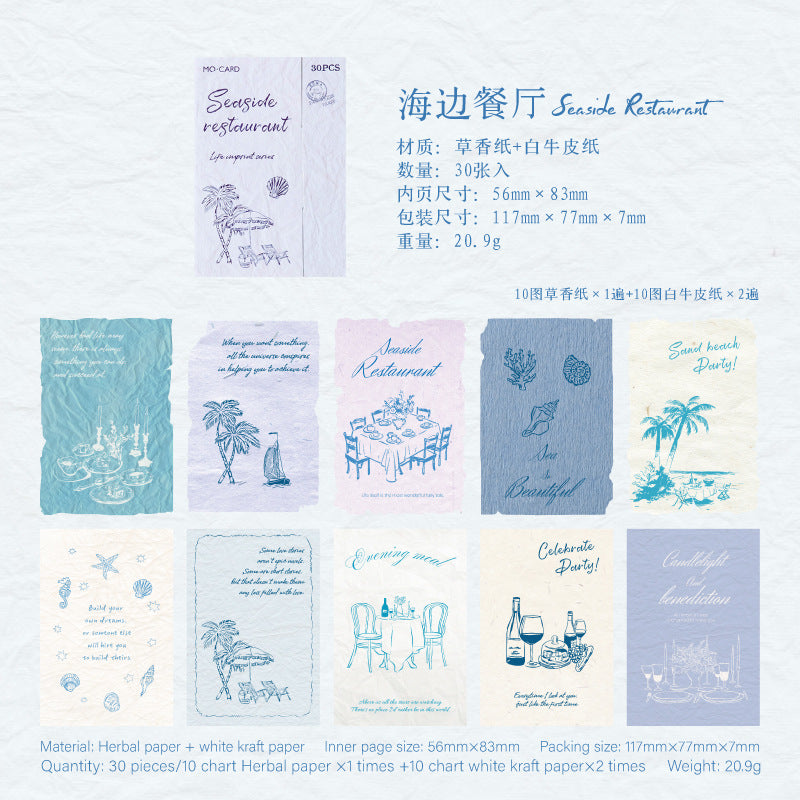 Material Stickers Life Imprint Series - 30 pcs - ViktaShop