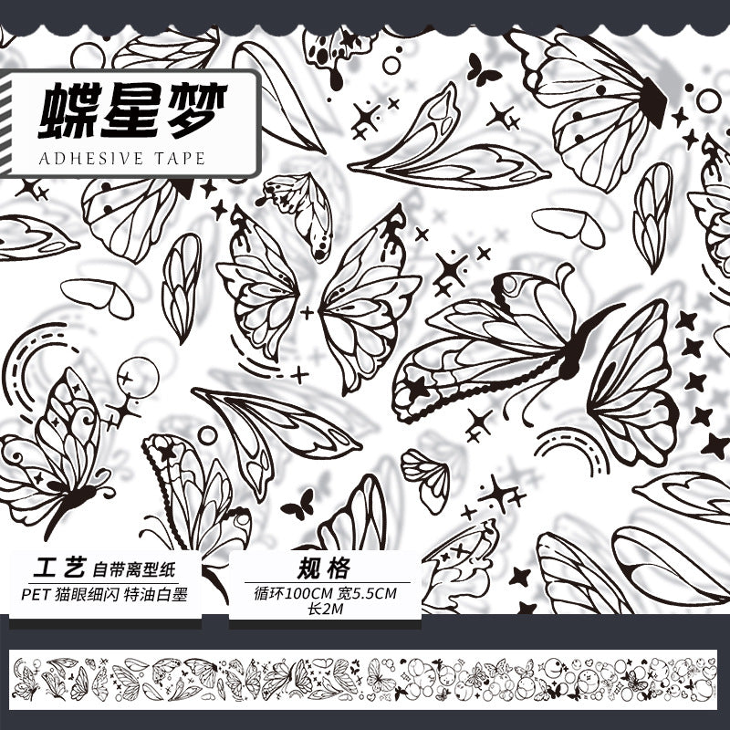 PET collage decoration tape 2m