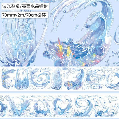 Crystal Iridescent Laser PET Tape – 2m - ViktaShop