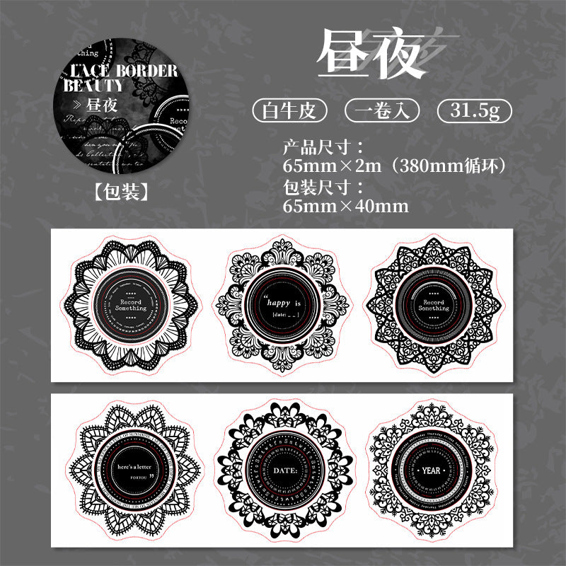 Hand Account Tape - Exquisite Collage Decoration Material, 380mm - ViktaShop