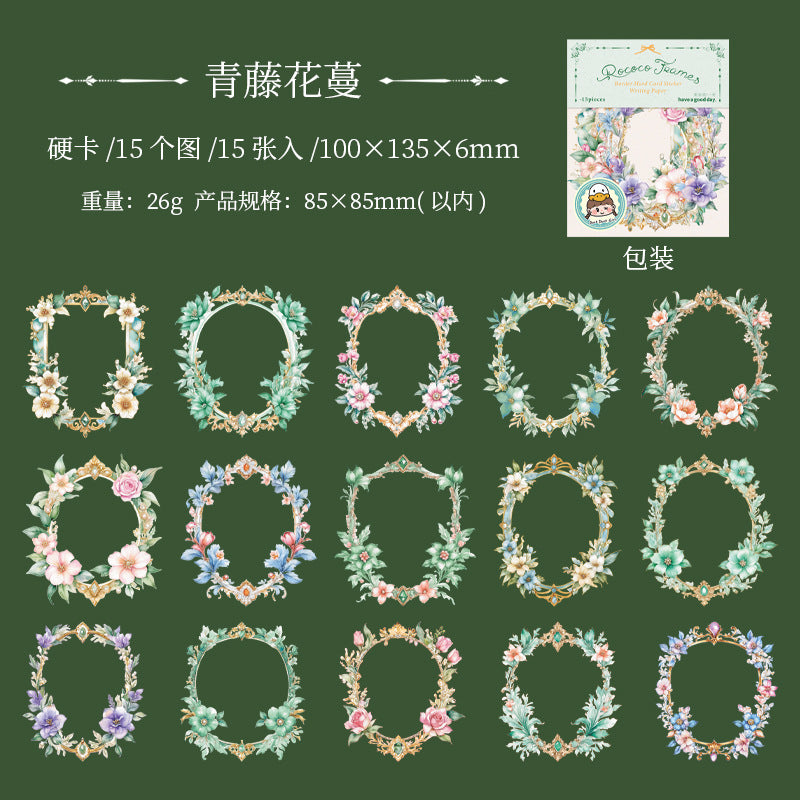 Rococo Frame Border Stickers – 4 Designs - ViktaShop