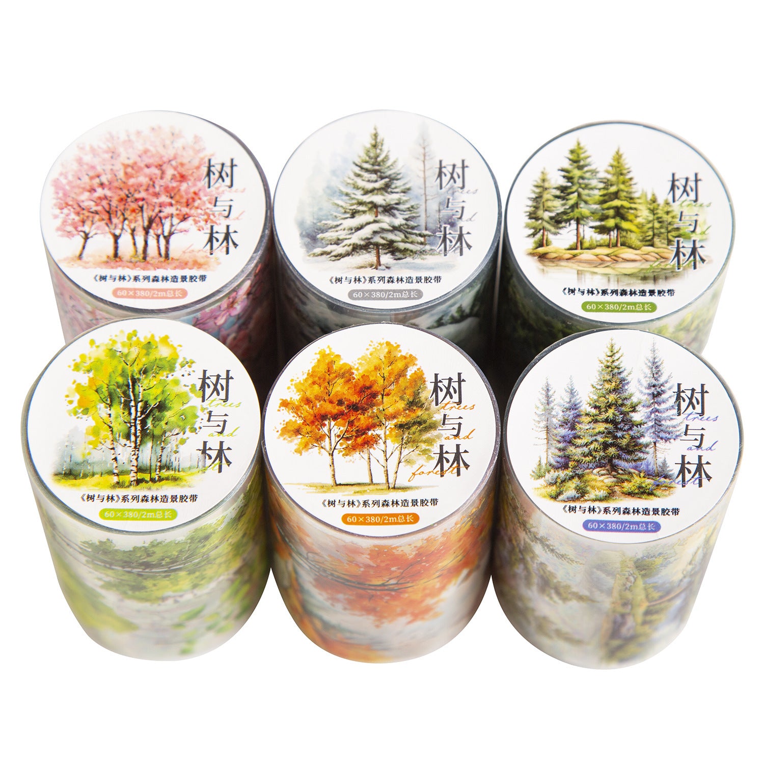 Tree and Forest PET Tape – Forest Landscape, 2m - ViktaShop