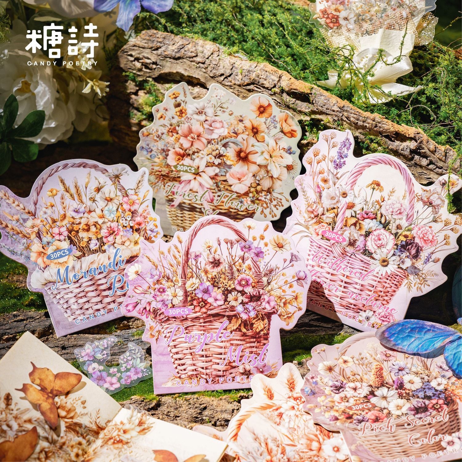 Sugar Poetry Fog PET White Ink Sticker Bag - Forest Box Series, 30 Pcs - ViktaShop